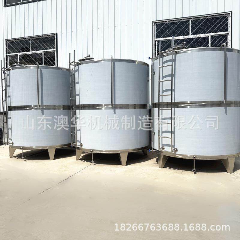 承压罐储水罐不锈钢罐大型立式卧式化工储罐搅拌罐