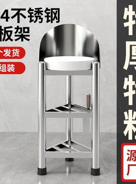 304不锈钢砧板架放置架菜板架支架商用厨房砍骨剁肉菜墩架三角架