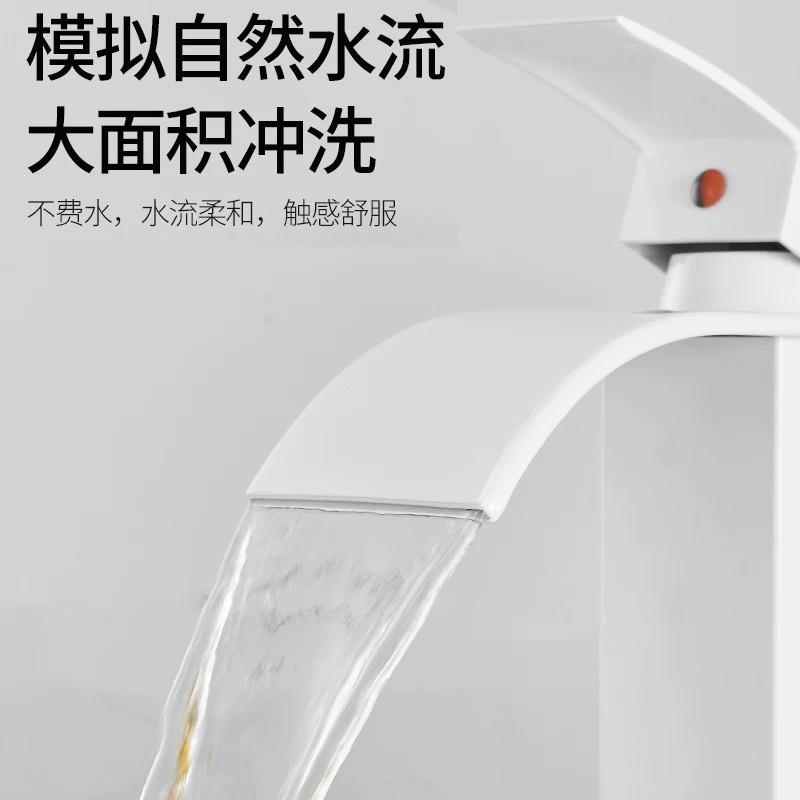 新款直销白色瀑布水龙头 北欧扁嘴面盆龙头 卫生间洗手洗脸台上盆