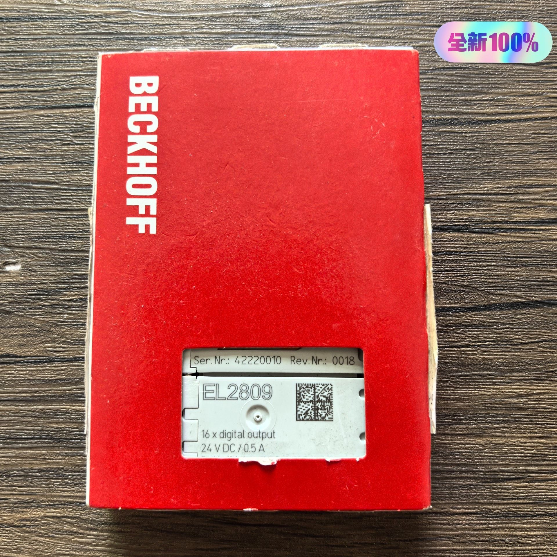 全新正品未拆封 BECKHOFF倍福 EL2809 模块，实
