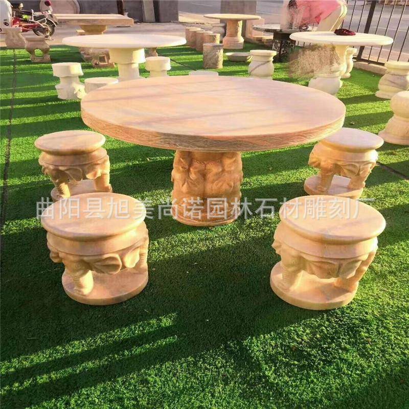 石桌石凳方桌 仿古圆桌庭院大理石棋盘桌子园林小品装饰摆件