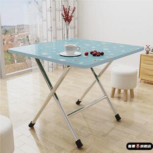 四角桌子折叠靠边站歺餐桌桌面方形老式小木桌子木头家用饭桌学习