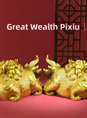铜大肚肥皮绣装饰品中式皮绣办公室卧室家庭客厅装饰开幕礼品黄铜