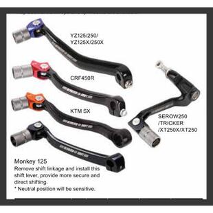 ZETA越野摩托车变档杆KTM YZFX 挂挡杆CRF 胡思档把杆