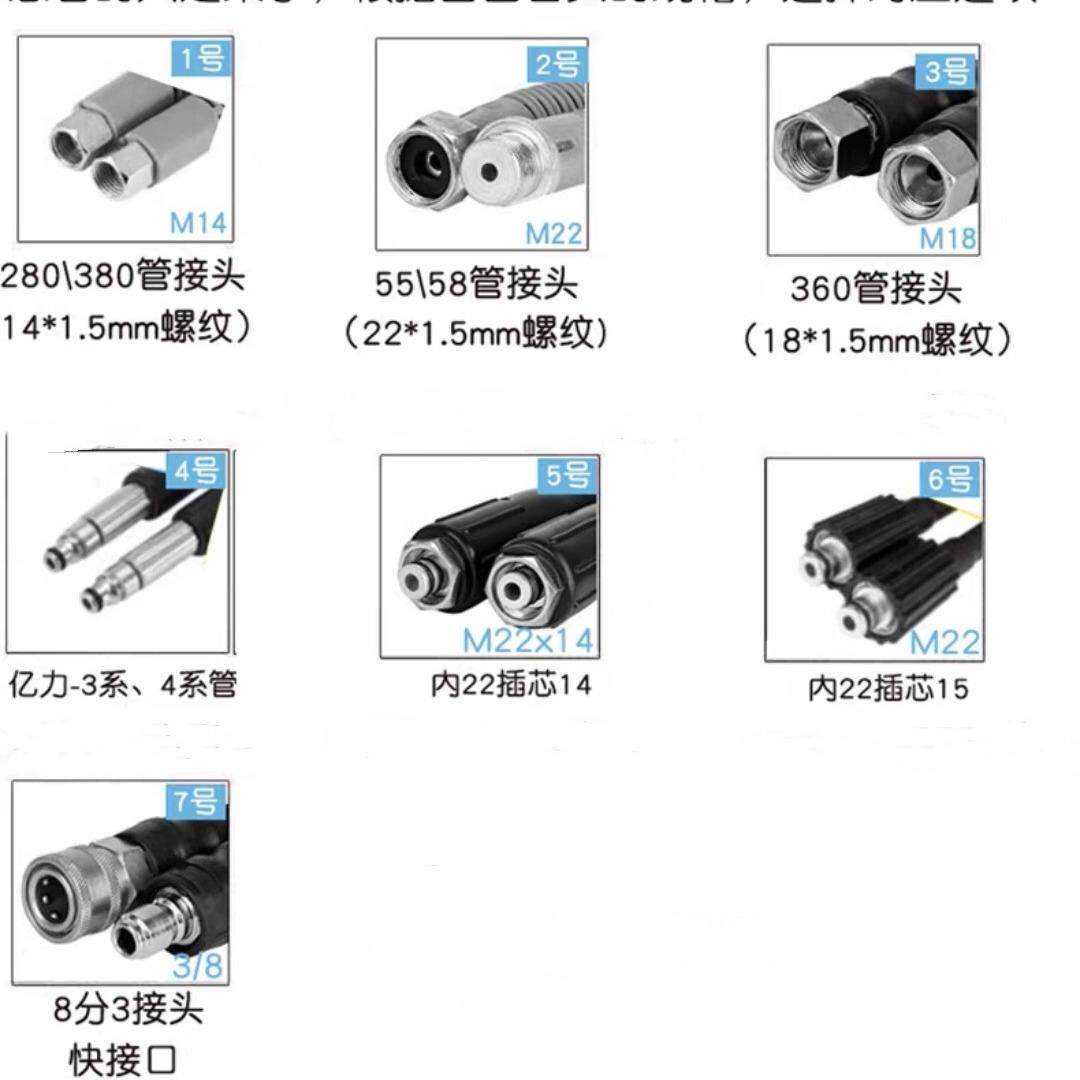 家用高压洗车机清洗管不锈钢收纳架水管车多功能水管可收纳卷管器
