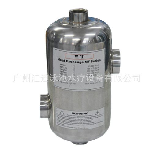 3t管式热交换器mf-260 304不锈钢别墅温泉设备人造温泉过滤设备