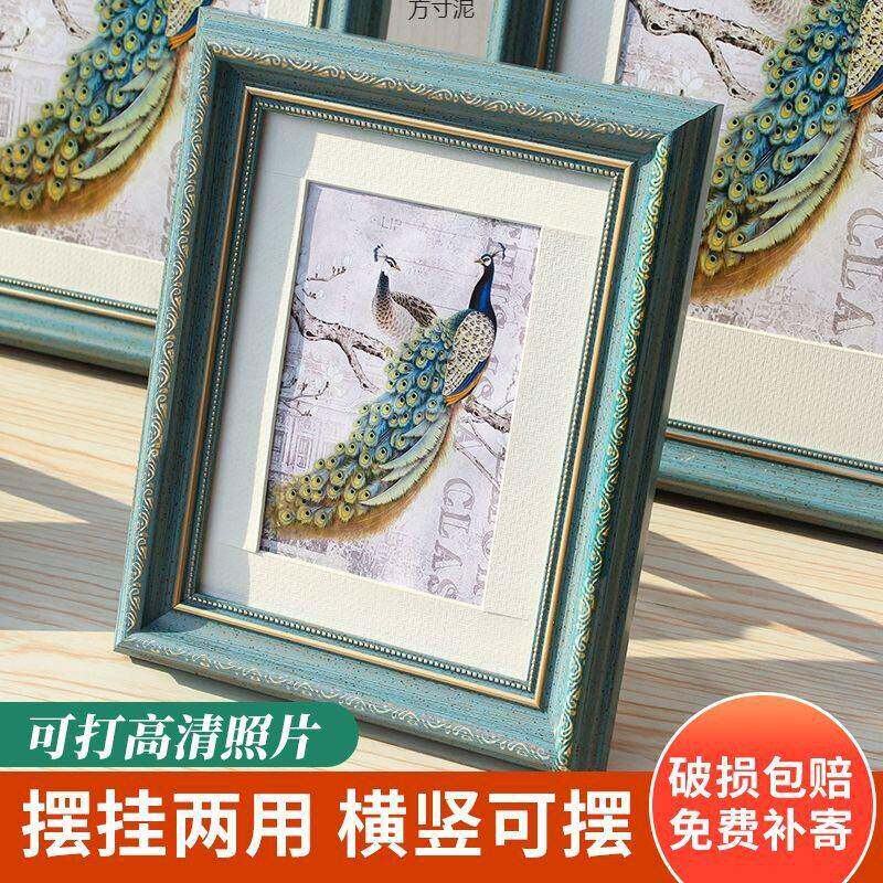 简约复古相框摆台画框客厅卧室挂墙儿童闺蜜洗照片5678寸相片