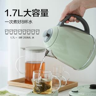 北鼎调温电热水壶家用大容量不锈钢恒温烧水壶自动保温开水K740C
