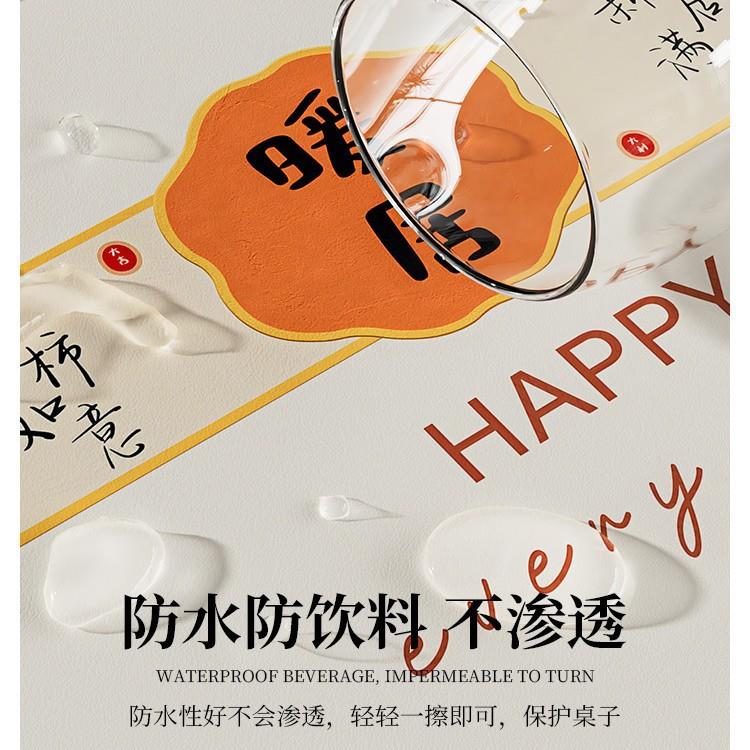 圆桌布防水防油PU免洗小清新餐桌布小圆台布网红茶几布家用桌面垫