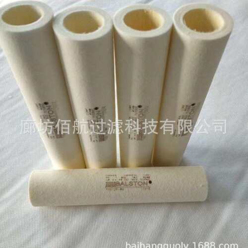 MFK-680-39.1油雾分离器滤芯 MFK-680-39.4 MFK-753-39.3滤芯