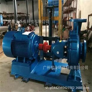 75单吸离心泵铸铁双吸离心泵凯美连宇凯泉旺泉 IS型离心泵100ZX70