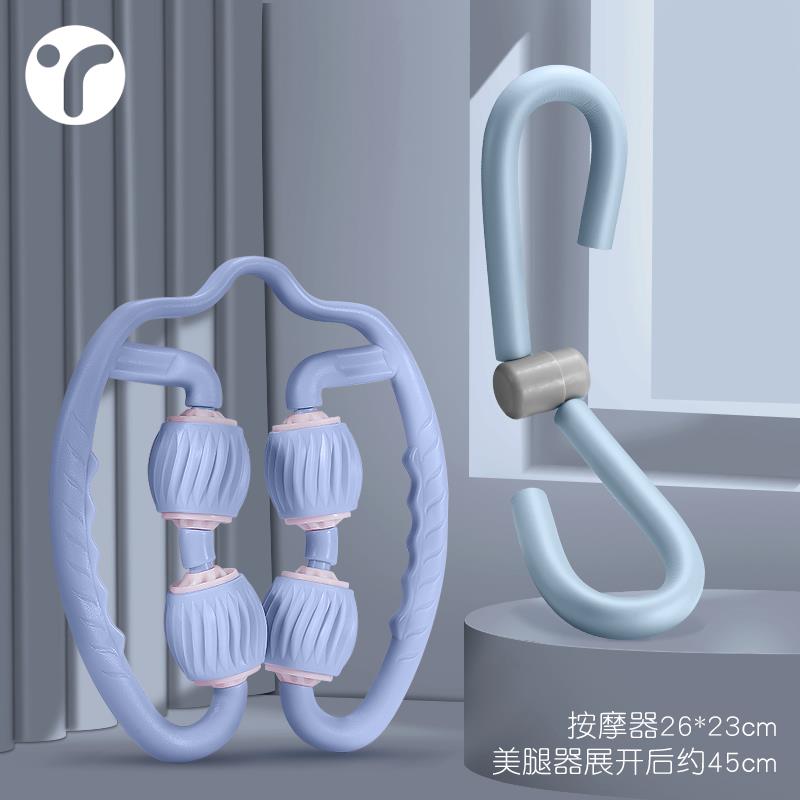 高档环形夹瘦腿腿神器腿部按器瘦小腿肌肌肉减肥放松器消除摩按摩