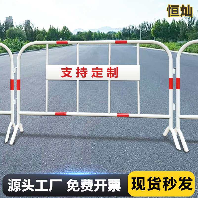 镀锌管护栏护栏移动道路围挡工地临时施工隔离安全防护栏围栏栅栏