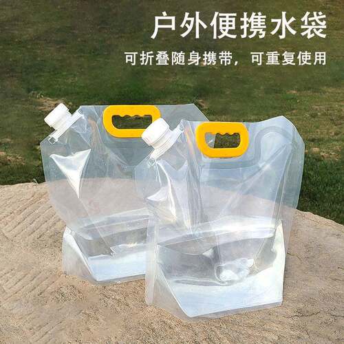 Outdoor Portable Folding Water Bag for Camping and Hiking, L