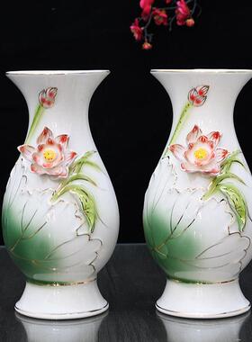 陶瓷浮雕莲花净水瓶 供果盘 供水杯 插香炉佛具用品套装 家用摆件