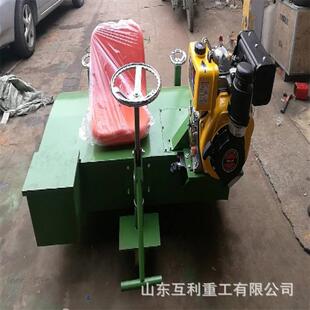 座驾式冲砂梳草机 园林草坪液压梳理设备 电启动梳草冲砂一体机