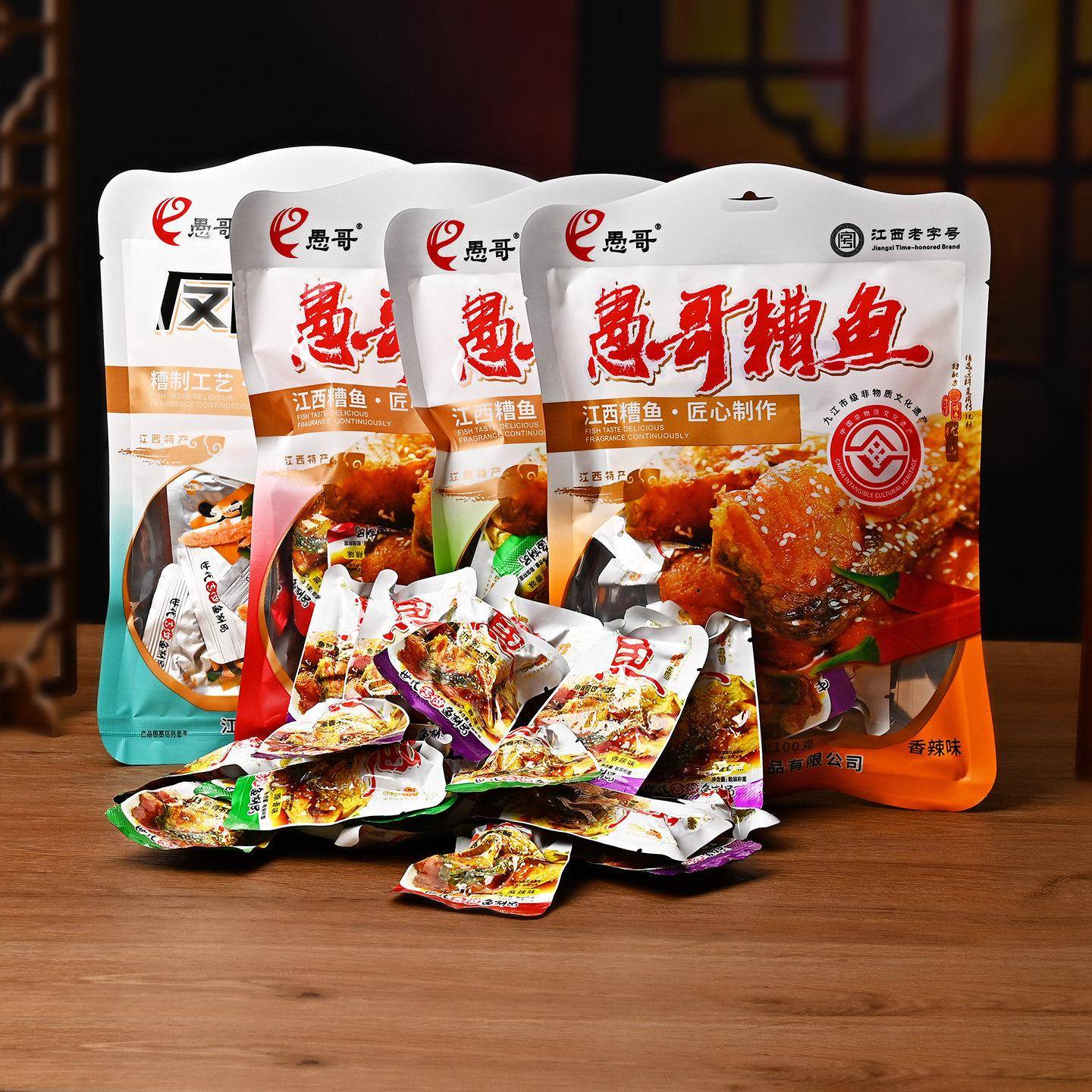 愚哥酒糟鱼100g休闲鱼肉零食原香辣多口味江西九江湖口特产小鱼干