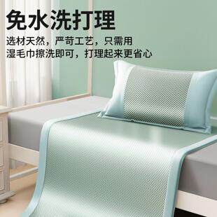 夏天2025新款冰丝凉席学生宿舍单人床儿童90x190大学住校专用夏季