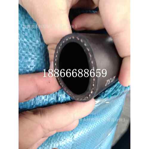 高压管 耐油管光面帘子线胶管DN8-32mm耐油耐高温高压橡胶管