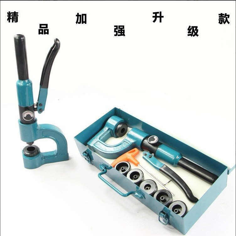 #液压开孔器 手动 免打孔不锈钢桥架水线槽薄铁板穿孔打孔机冲孔,五金/工具,手动套筒扳手,淘宝优惠券,粉丝福利购,淘宝优惠卷