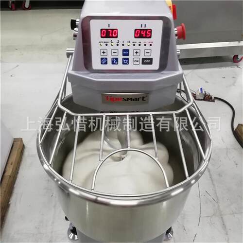 1包粉和面机25kg商用和面机12.5kg双速双动和面机新麦同款和面机