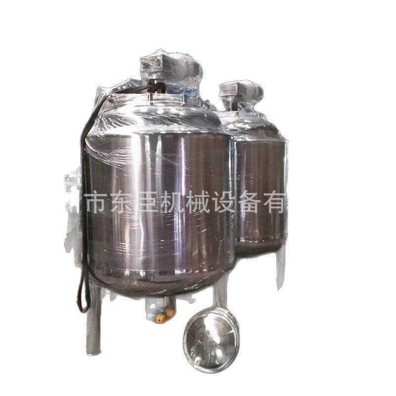 电加热反应釜不锈钢反应釜搪瓷搅拌设备节能耐腐蚀防爆合金反应釜