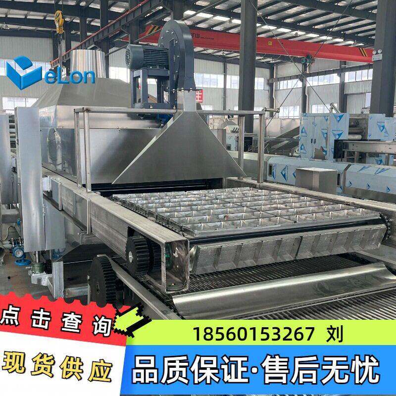 方便面成型机 机电一体化 油炸全自动方便面泡面生产流水线
