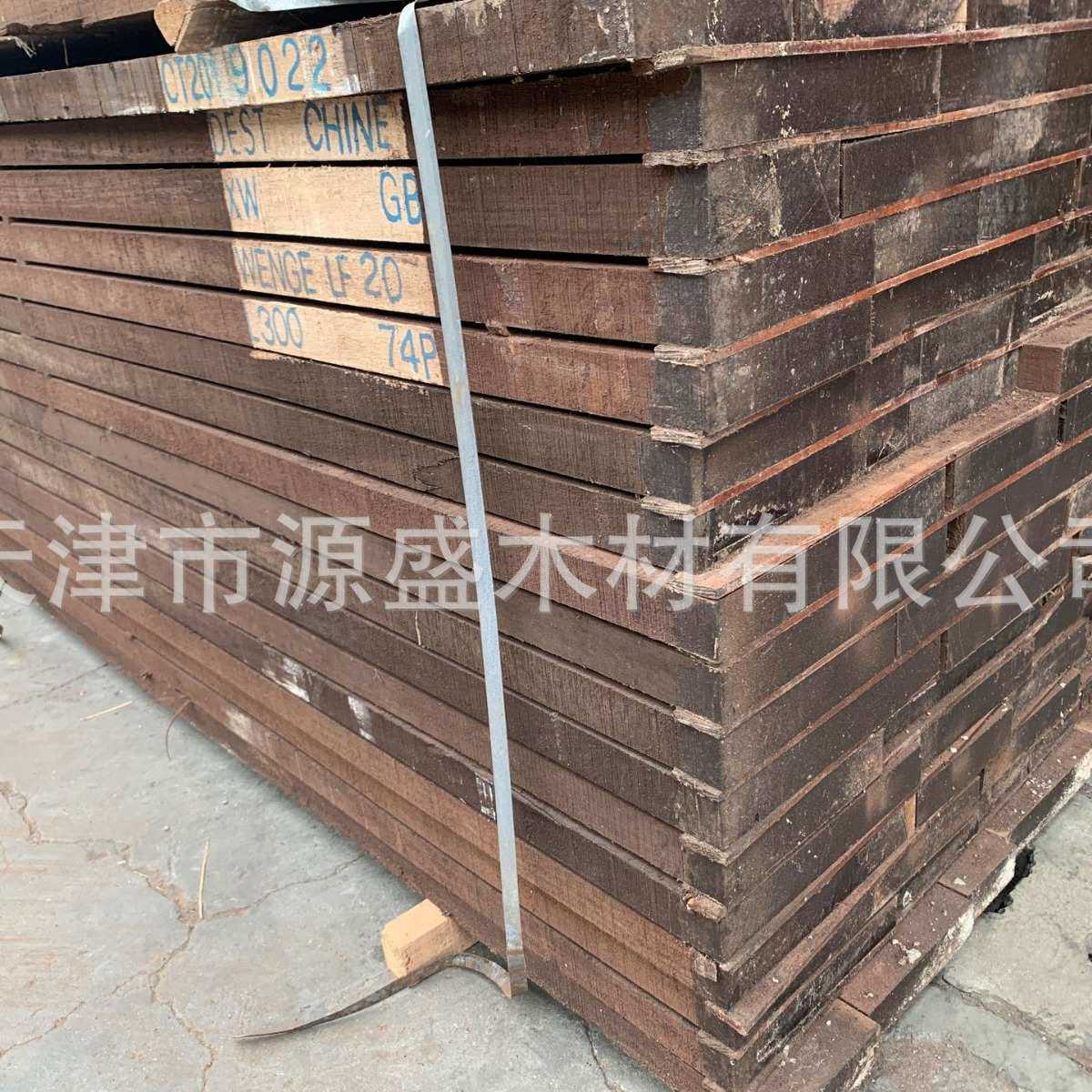 批发鸡翅木板材大小崖豆木非洲烘干实木黑鸡翅木