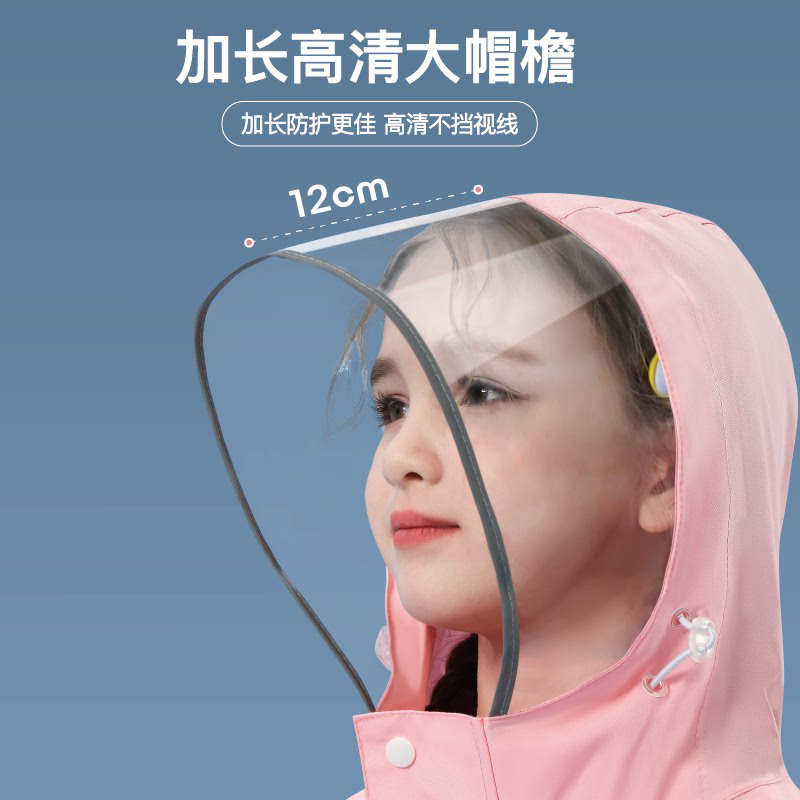 儿童雨衣女童女孩加厚长款拉链12岁连帽雨鞋套装软2023新款中大童