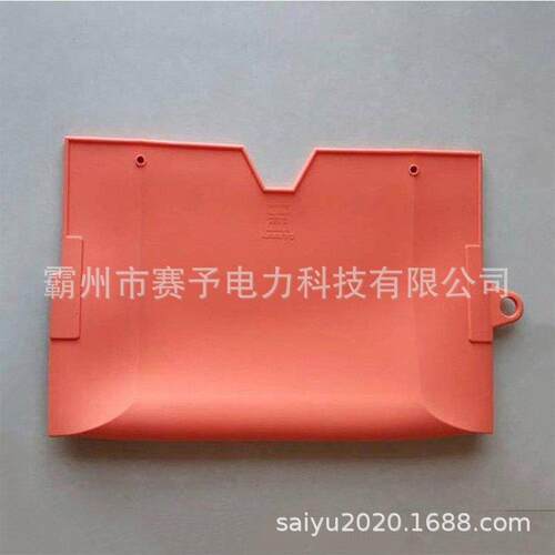 PSC24CC软质熔断器遮蔽罩60*40*10带电作业防护罩跌落式保护罩