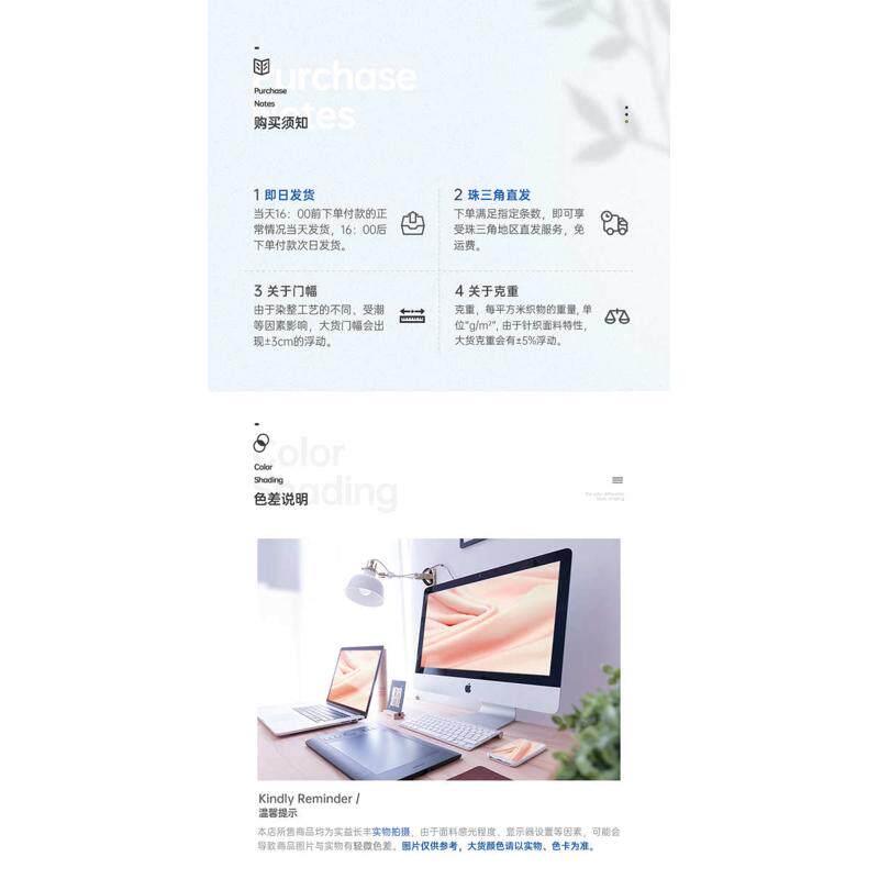 товар из китая *布料2  2高面料针织布尚 弹力衣领罗纹品回弹配套袖口螺纹领口