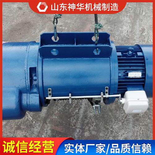 格CD1型丝钢绳电动葫芦价理售合价详情钢丝绳电动CD1葫芦