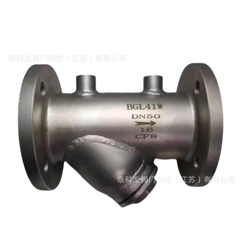 BGL41W-16P不锈钢CF8保温夹套法兰Y型过滤器