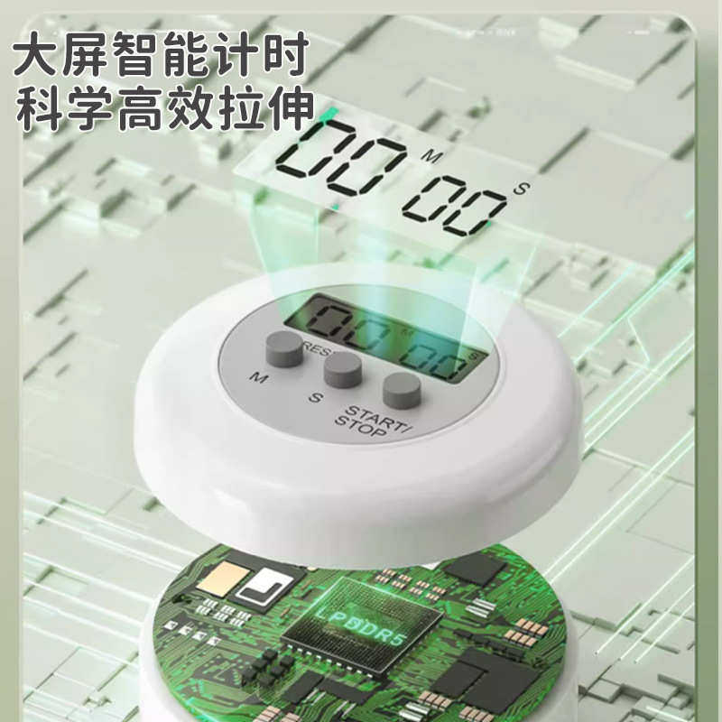 拉筋板斜踏板小腿瘦腿拉伸器运动拉筋站立健身压腿部辅助器材