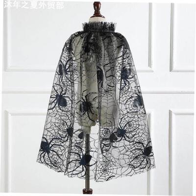 Halloween mesh cloak girl performance costume万圣节网纱披风