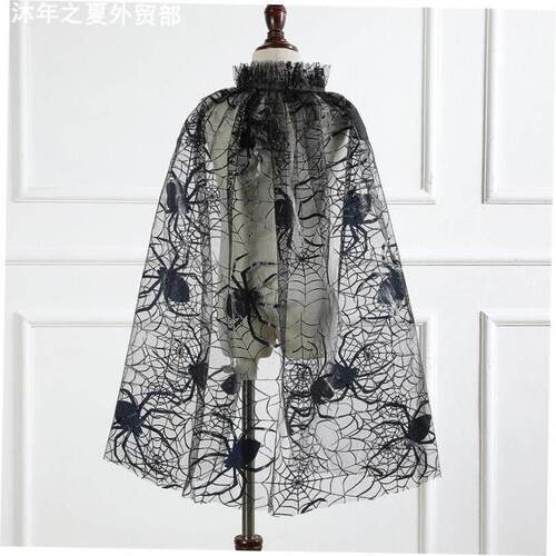 Halloween mesh cloak girl performance costume万圣节网纱披风