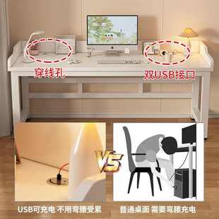 简约长条桌面家用简易书桌卧室办公桌子学生课桌学习桌 电脑桌台式