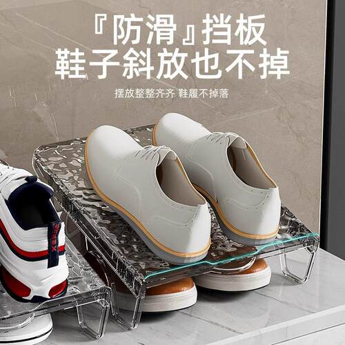 Luxury dual-layer shoe rack with integrated storage, durable