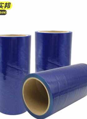 京洲实邦【4.5丝中粘40cm*100m】蓝色带胶自粘保护膜JZSB-2204