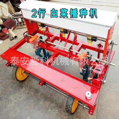12行谷子精播机白菜甜菜芝麻播种机清茬施肥一体河北石家庄适用
