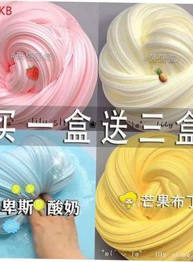 Children's educational toys for girls 6 a 13 girls 7