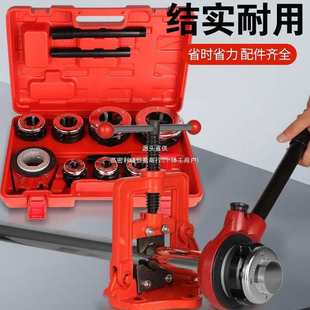 手动套丝机小型消防管过丝机2寸绞丝机4分攻牙机镀锌铁水管开牙器