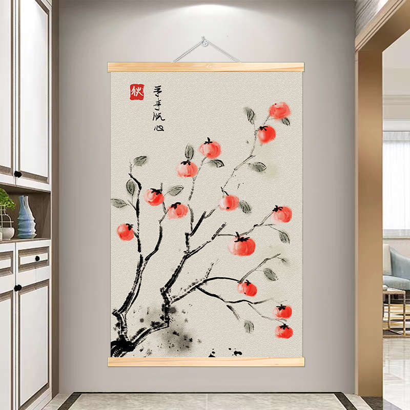 中式植物水果客厅卷轴挂画玄关石榴葡萄厨房餐厅装饰画柿子床头画图片
