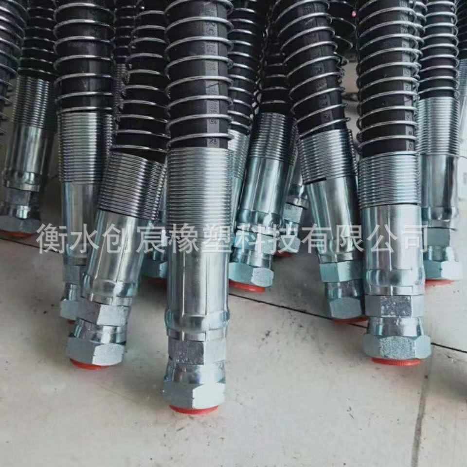 捣锤管高压油管液压胶管挖掘机破碎锤管路炮头软管管路配件锤体管