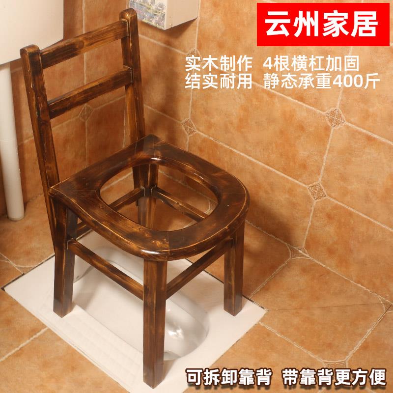 提手桶靠背椭圆形坐便椅老人孕妇家用可移动马桶成人坐便器坐便凳