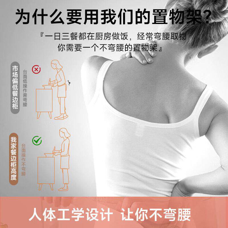 对开门加厚岩板厨房置物架落地多层多功能橱柜微波炉烤箱收纳柜子