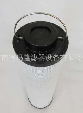 1263042 0950 R 020 BN4HC 0950R020BN4HC 油箱循环系统滤芯