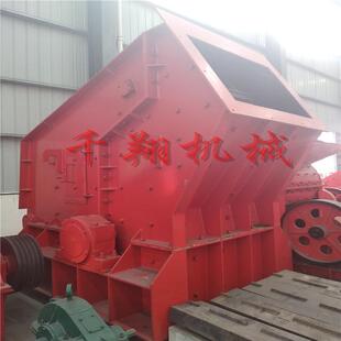 道砟建筑材料沙子碎石反击式 1060河床石细碎打砂机 破碎机pf750