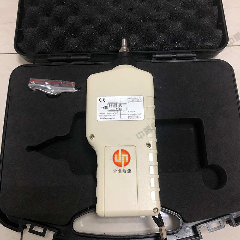 厂家现货矿用便携式测振仪 规格现货齐全CZY1(A)矿用便携式测振仪