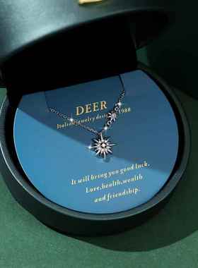 意大利DEER星辰999足银纯银项链女新款2024女友闺蜜朋友生日礼物